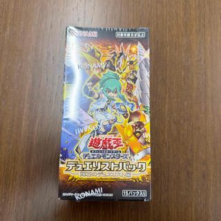 KONAMI - 未開封 遊戯王 25th ANNIVERSARY 海馬セットKAIBA SETの通販