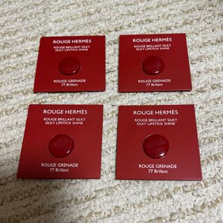 HERMES（サンプル/トライアルキット）のフリマアイテム一覧