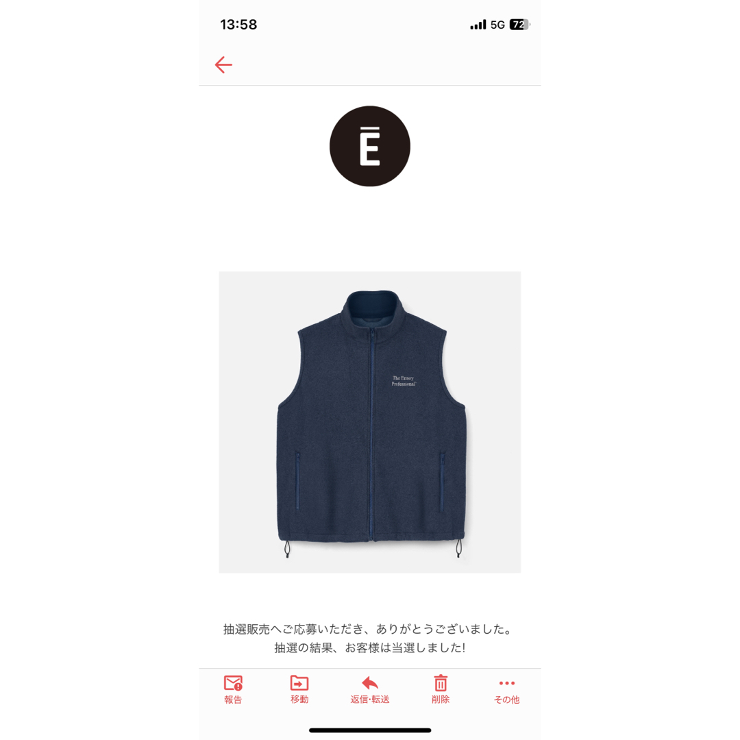 The ennoy Professional ネイビー ベストの通販 by non's shop｜ラクマ