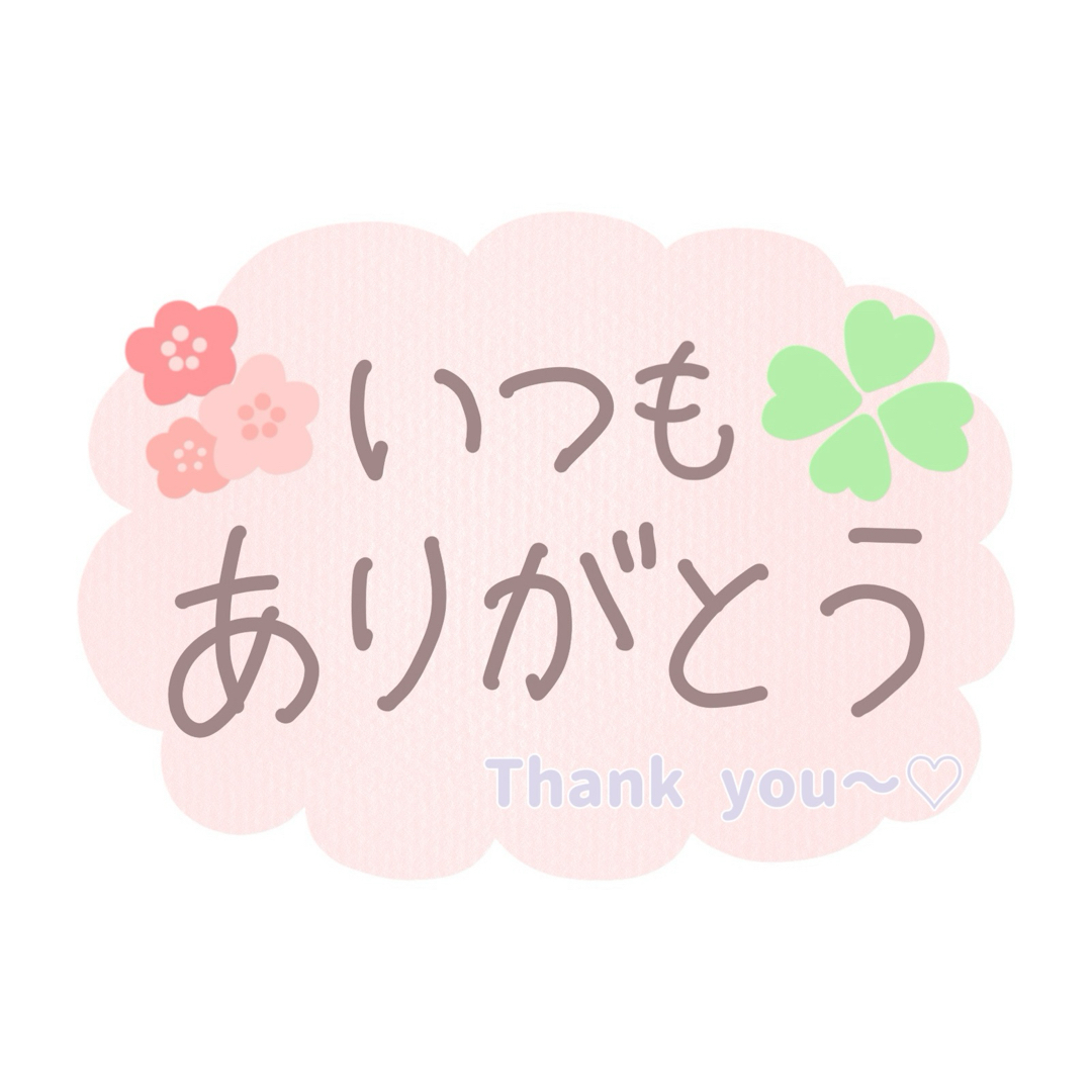 4点】SK-II 化粧水30mL2本+新発売 スキンパワーリニュークリーム2