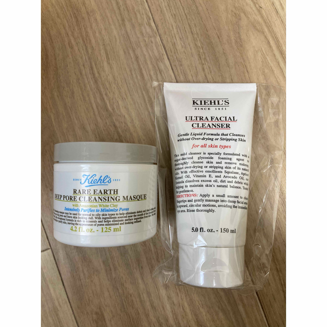 Kiehl's】レアアース マスク& クレンザー UFC セット 楽天市場】公式