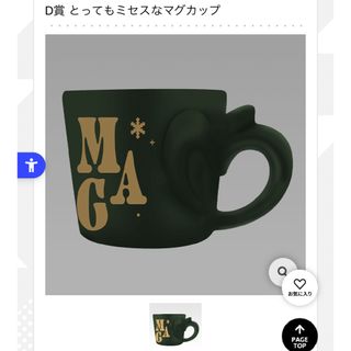 2752300264.jpg?1765840709