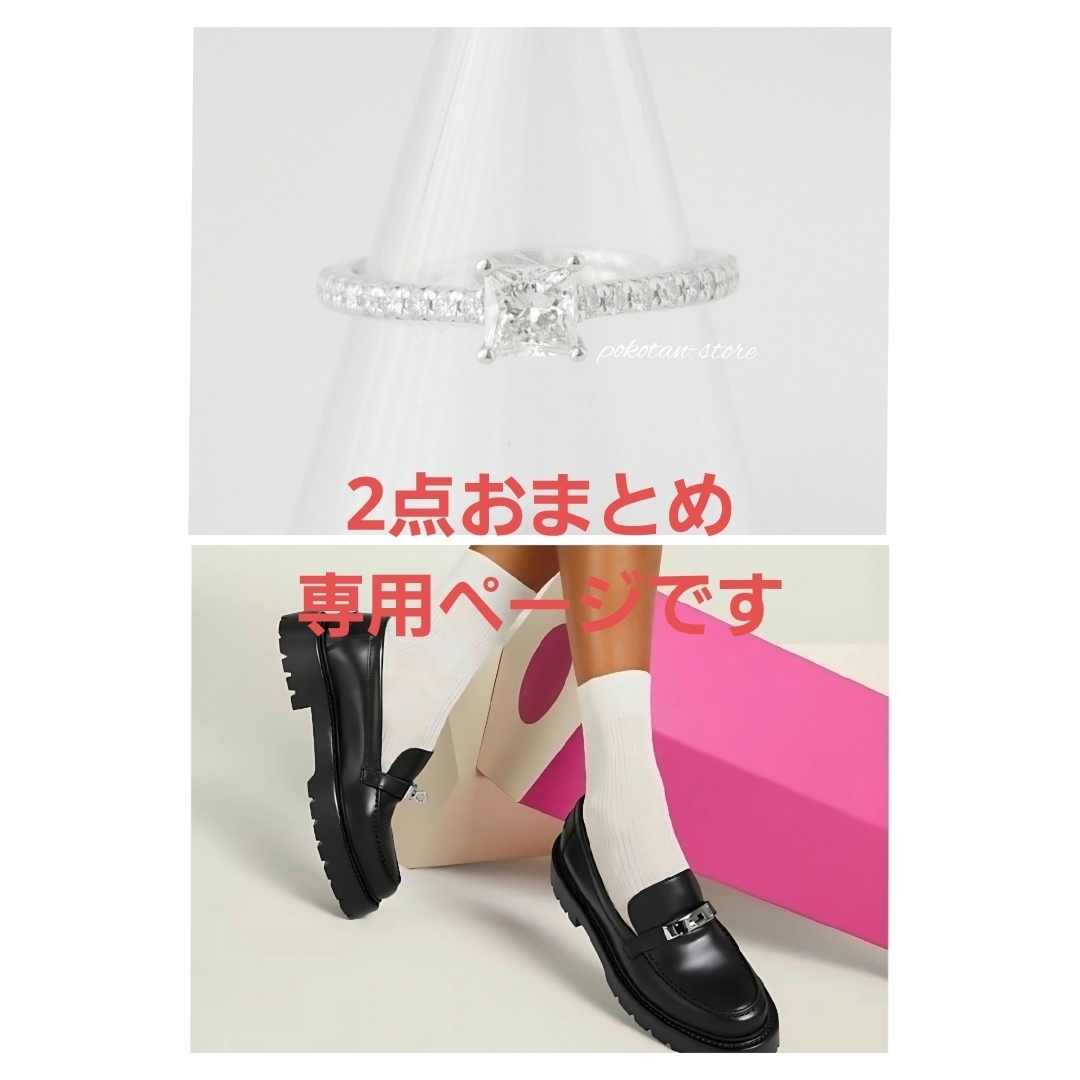 HERMES - 未使用【エルメス】モカシン 《アイコン》ケリー金具 カーフ