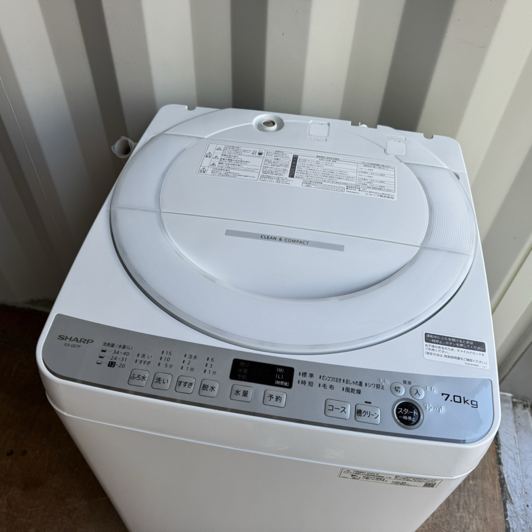 SHARP - 47⭐️2022年製美品☆シャープ 洗濯機 7KG 大型 一人暮らしの