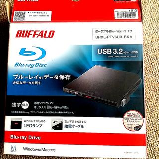 Buffalo - BUFFALO ハードディスク 未開封の通販 by ぽにょ's shop
