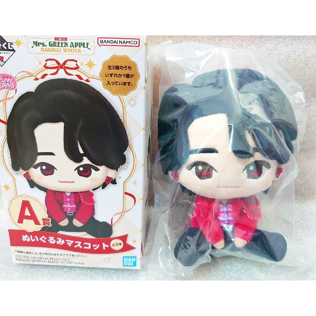 一番くじ Mrs. GREEN APPLE MAGICAL 大森元貴 6点セットの通販 by