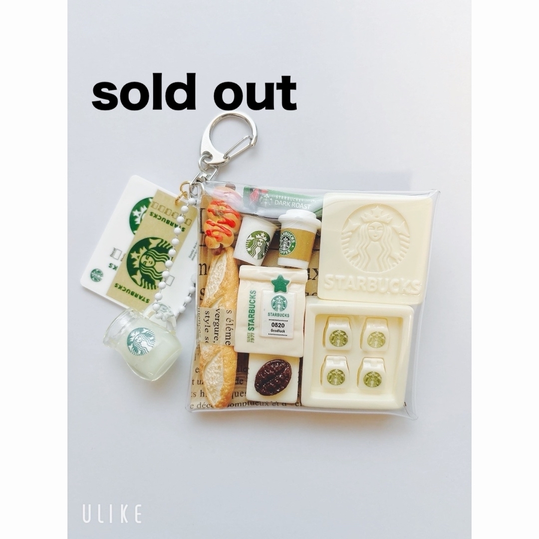 ガチャ詰めポーチ☆カフェ気分255☆キャンディバックキーホルダー