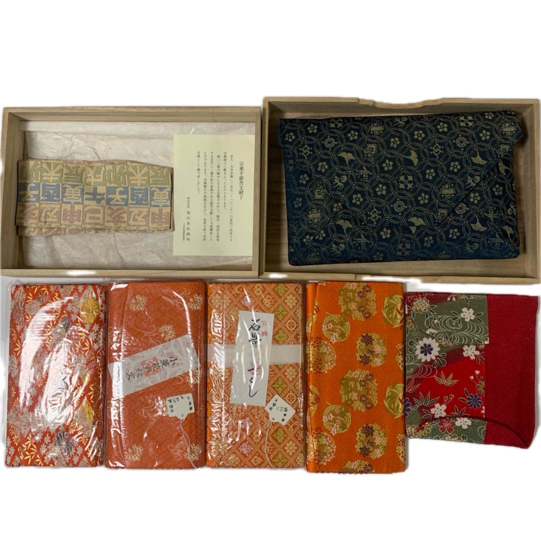 SEVENTEEN セブチ ミンハオ スタンプラリー 大阪 トレカ