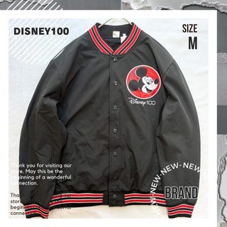 Disney（スタジャン）のフリマアイテム一覧