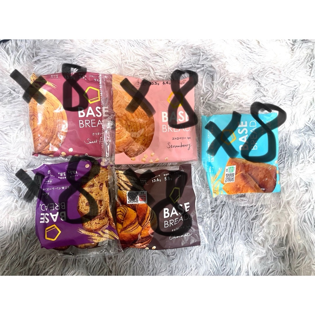 BASE ベースフード FOOD 40個セット