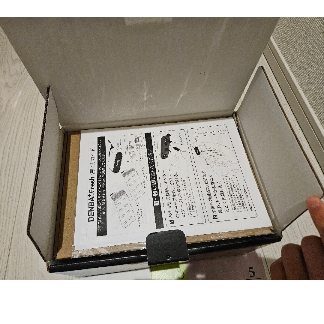 新品未使用 デンバ denba フレッシュの通販 by マイショップ｜ラクマ