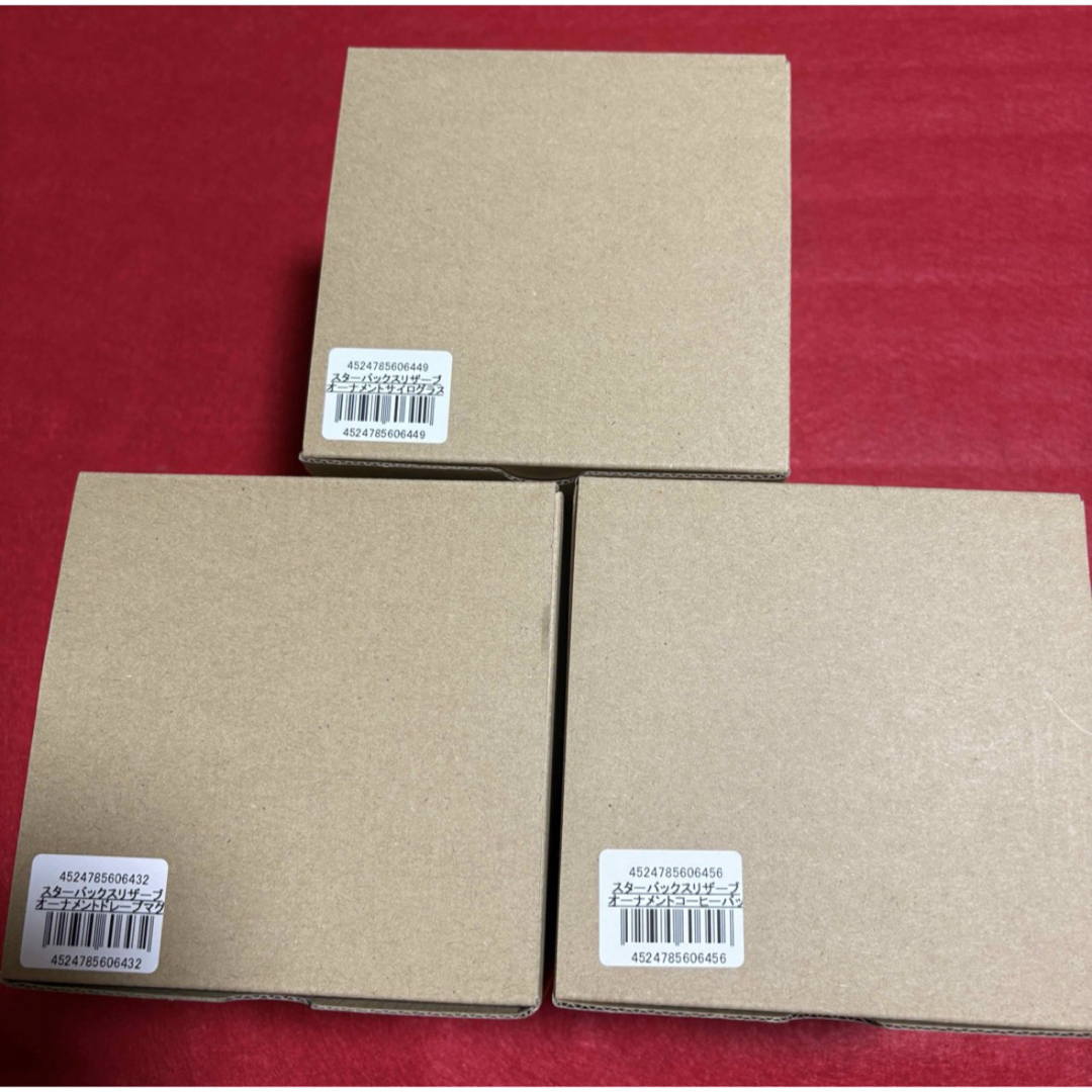 Starbucks - 【オンライン購入】リザーブ ロースタリー2025ホリデー