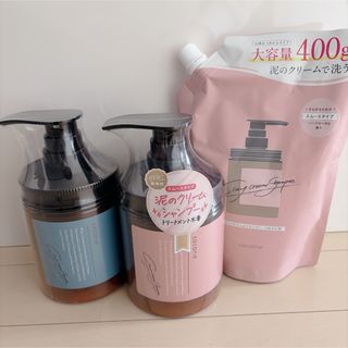 cocone - 【新品未使用】coconeクレイクリームシャンプー 詰替セットの