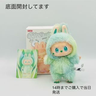 ネコロボ しゃぶ葉 ぬいぐるみ 当選品 ベラボット3コ ネコロボ しゃぶ