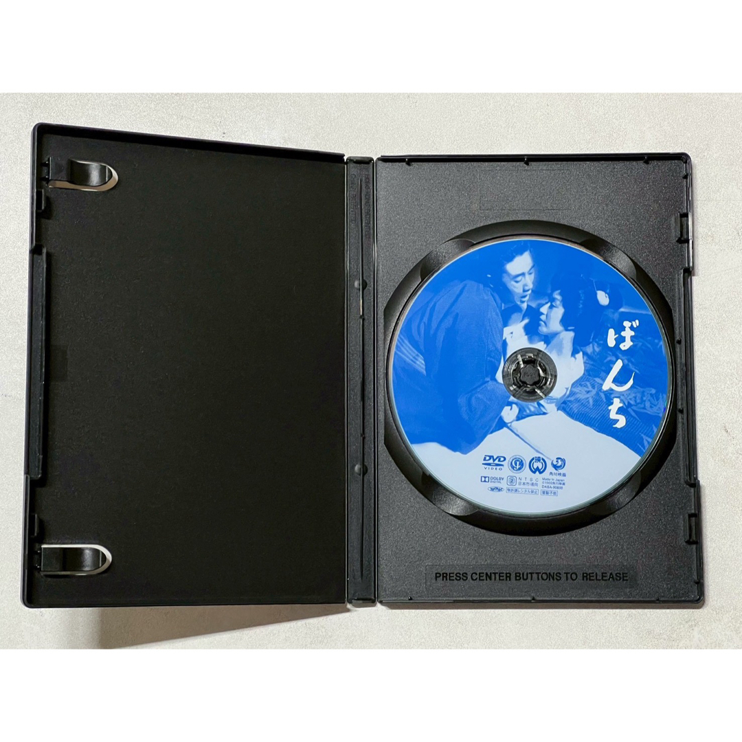 DVD 市川雷蔵 山本富士子 中村玉緒 本郷功次郎 京 マチ子