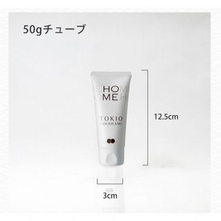 TOKIO - TOKIO IE プラチナムデビュー3点セットの通販 by mizuka.s's