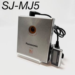 Panasonic - パナソニック CDプレイヤー MDプレイヤー ラジカセの通販