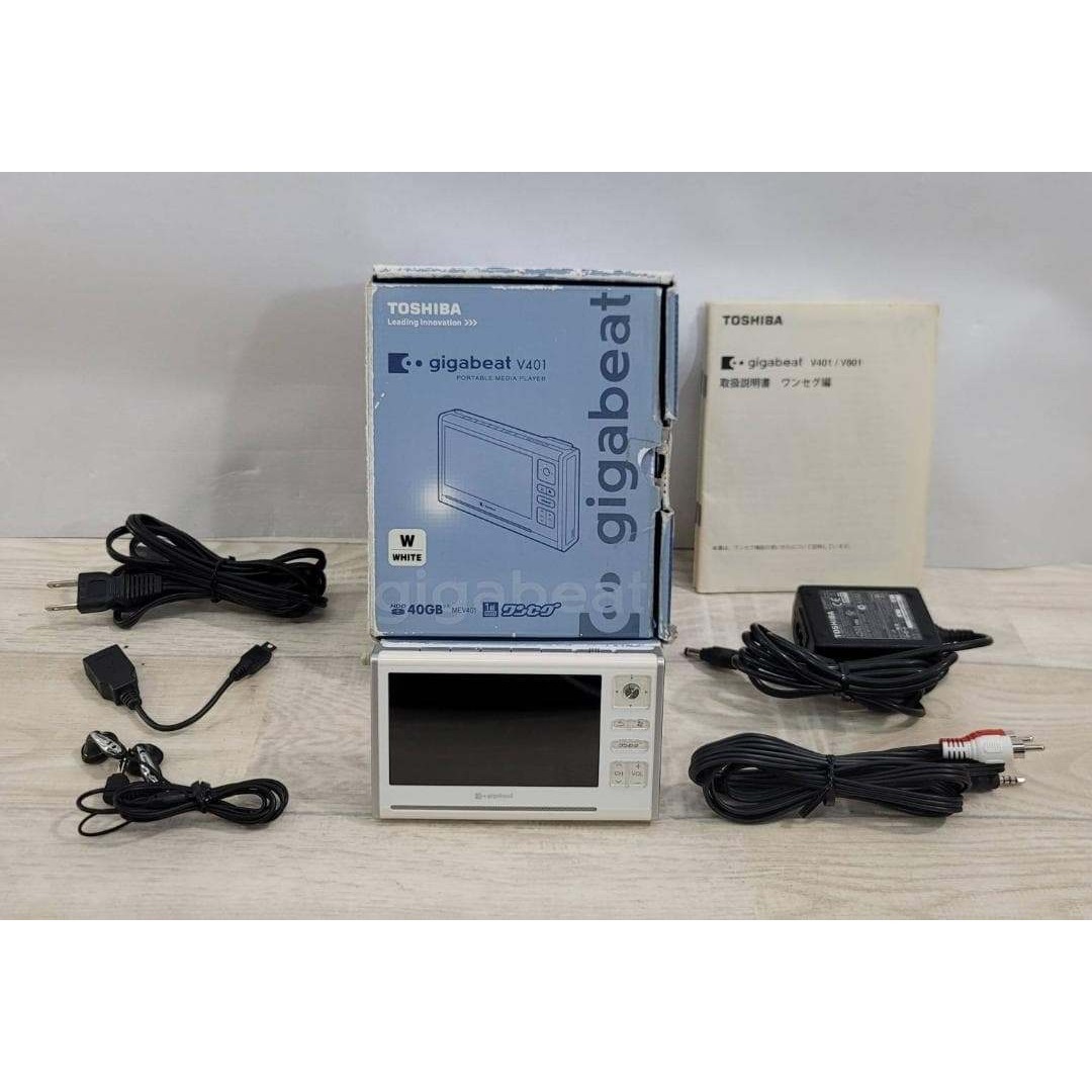 良品】TOSHIBA ワンセグテレビ gigabeat V401 デジタル時代の「卓上