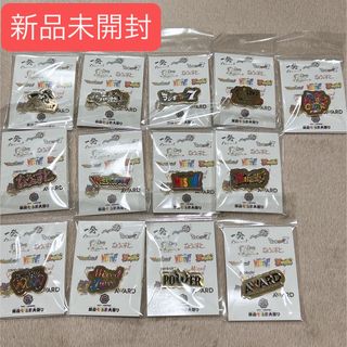 関西七色男大祭りのフリマアイテム一覧