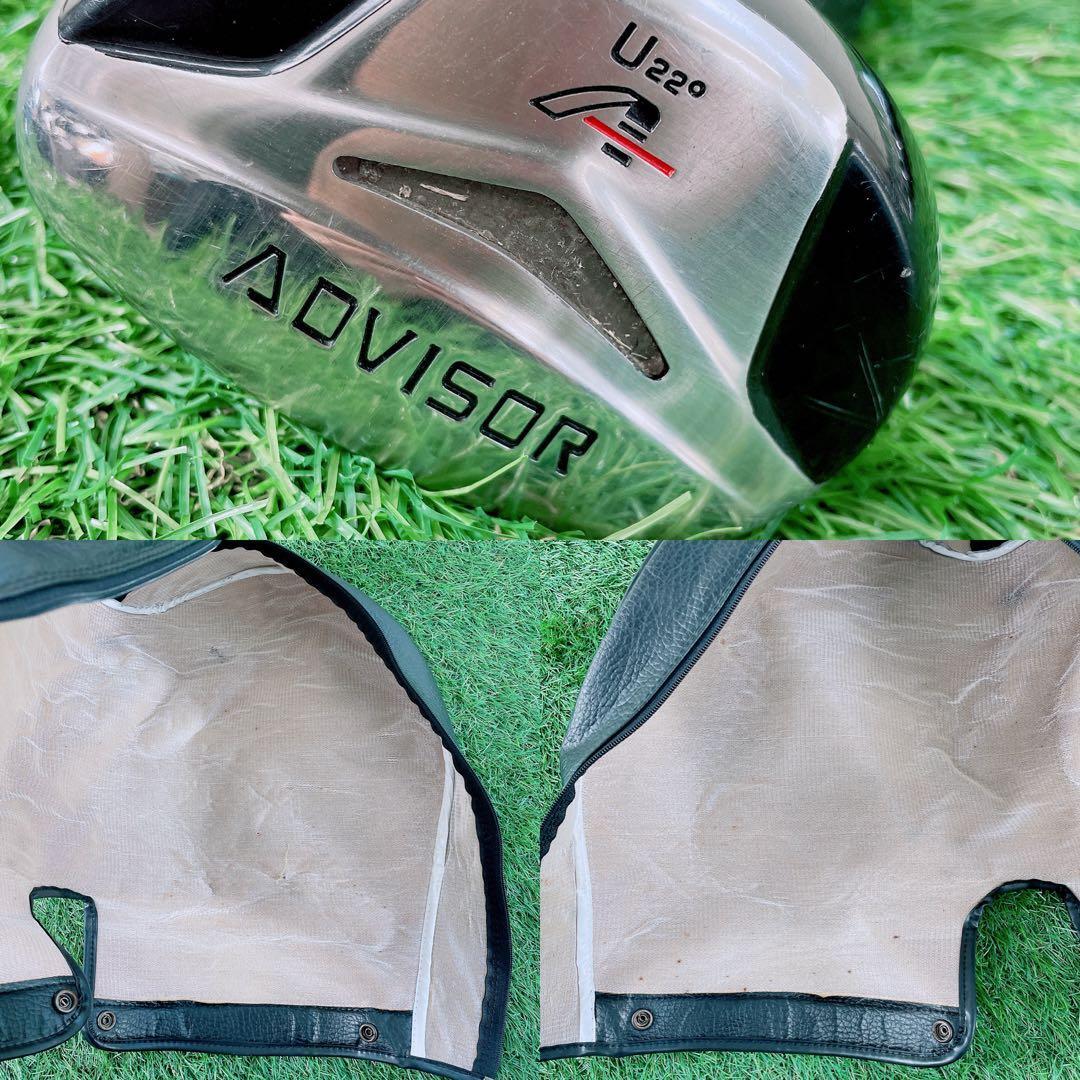 ゴルフクラブ メンズセット 初心者 テーラーメイド R360 Ti N1980の