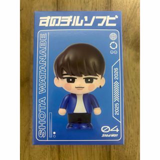 Snow Man - SnowMan すのチル ソフビ 渡辺翔太の通販 by M｜スノーマン