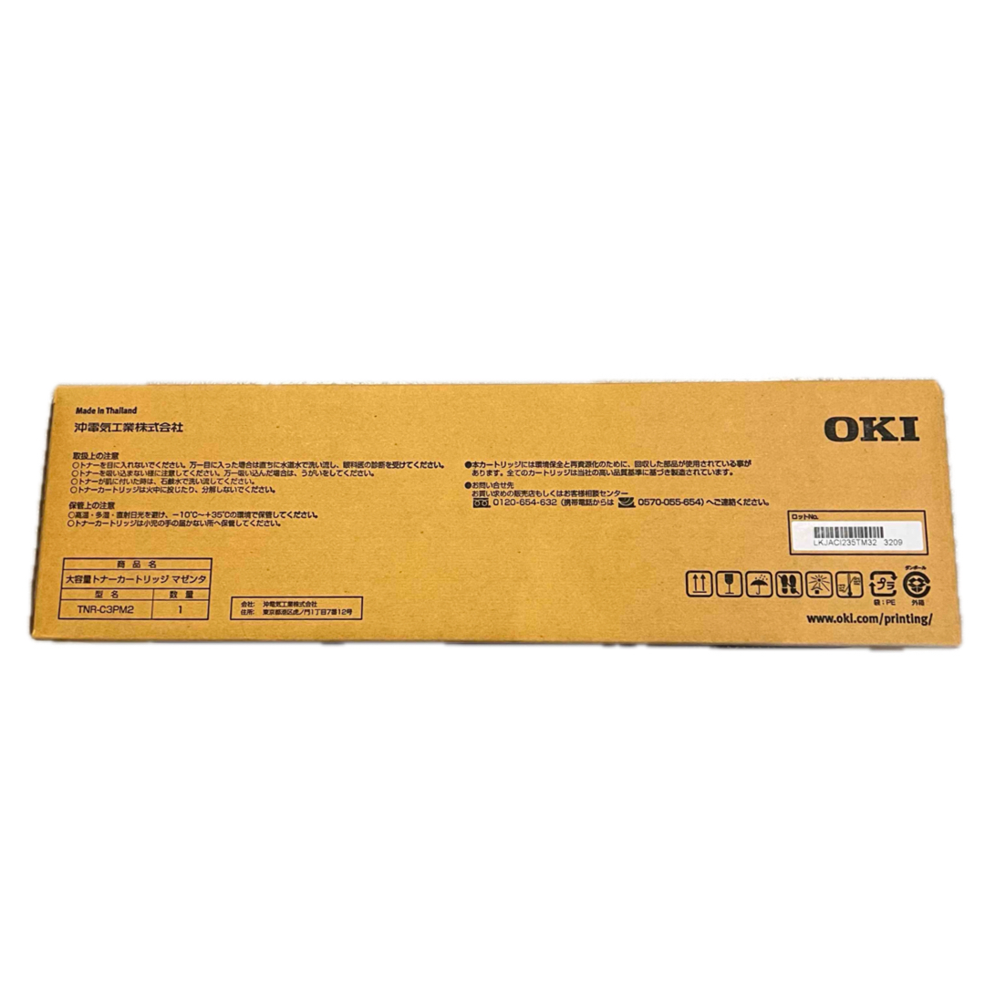 OKI - OKI MC862 未使用 マゼンタ TNR-C3PM2の通販 by ハピネス