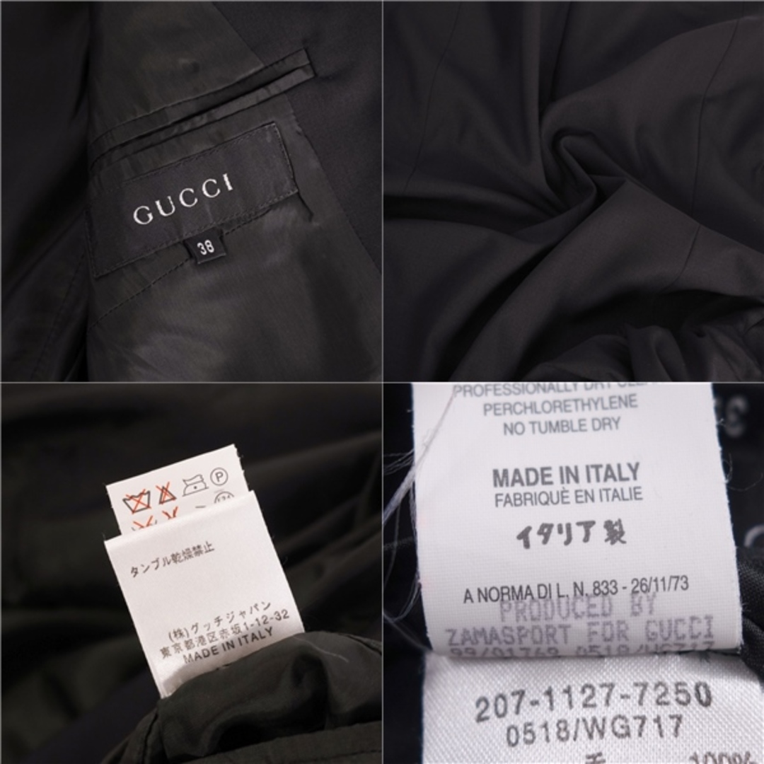 GUCCI - 美品 グッチ GUCCI セットアップ トムフォード期 パンツスーツ