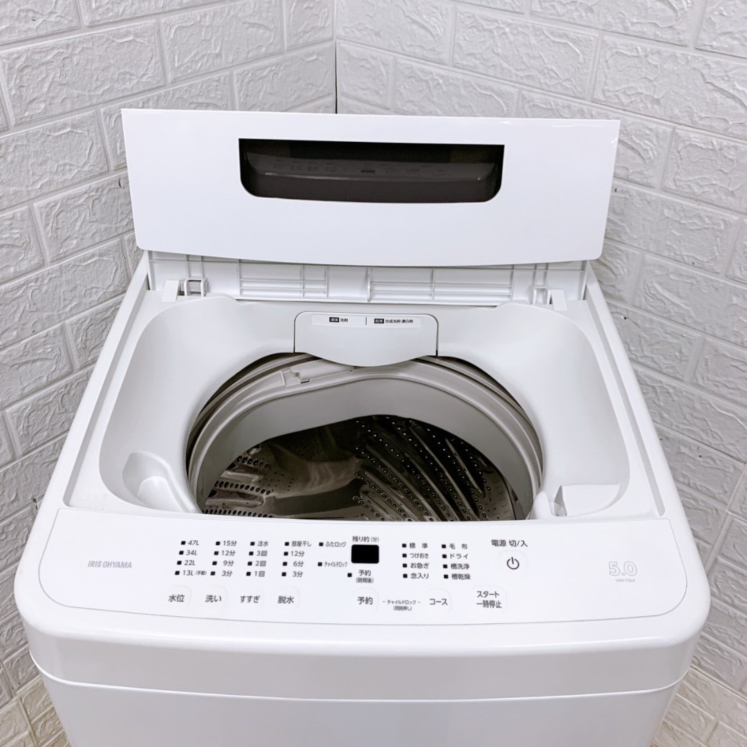 アイリスオーヤマ - CS120818 アイリスオーヤマ 5.0kg 洗濯機