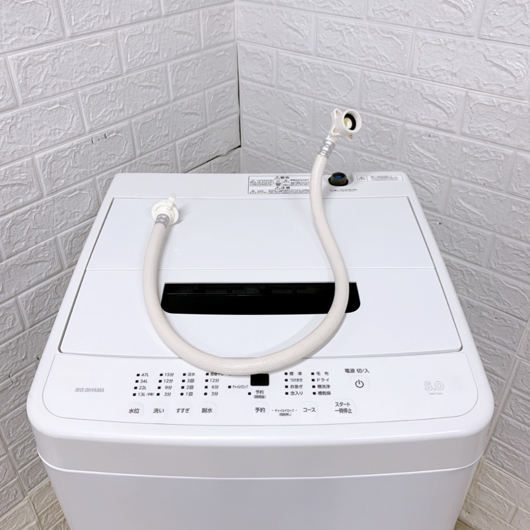 アイリスオーヤマ - CS120818 アイリスオーヤマ 5.0kg 洗濯機