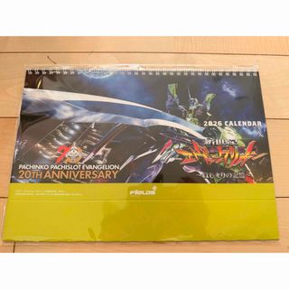 送込☆4台セット☆パチンコ用デー太郎α☆家庭用電源付き☆データ