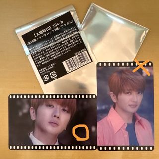 2758534517.jpg?1767367739