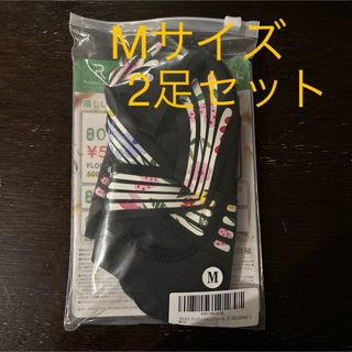 Ⅿサイズ）☆新品未使用☆ドクターメディシェイプ 着圧トップスの通販