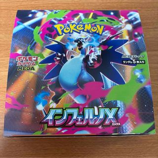 ポケモン - ポケモンカード 古代の咆哮 シュリンク付きの通販 by mm's