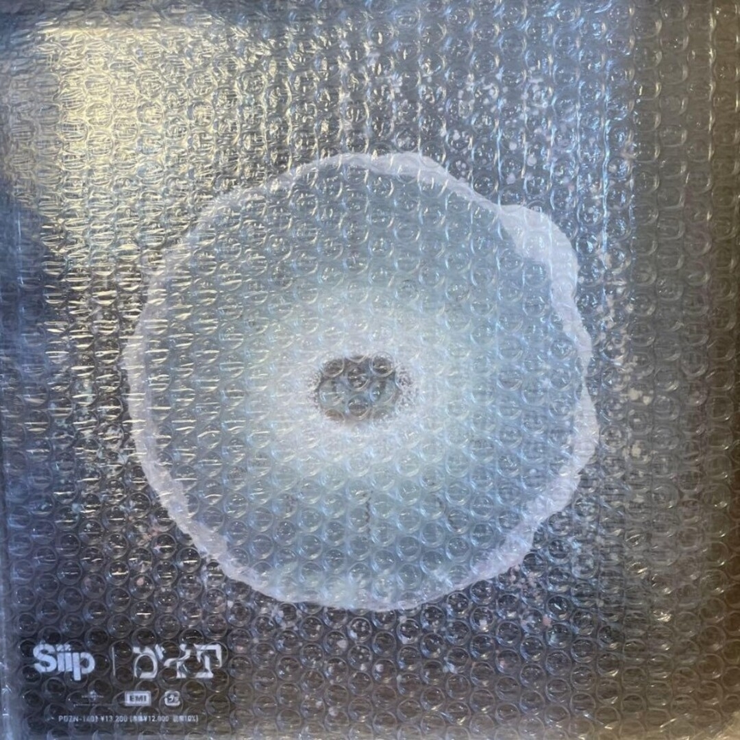 新品】【完全生産限定盤】 siip ガイア ダウンロードカード+GOODSの