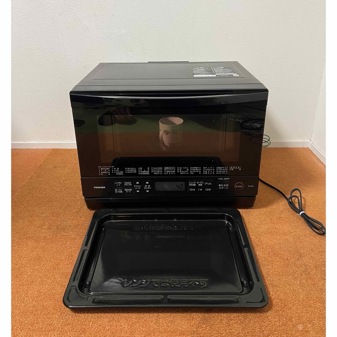 美品 東芝 2023年製 1000W 石窯ドーム 庫内容量 26L