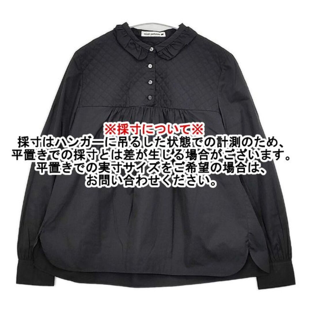 mina perhonen - mina perhonen rosee 定価48400円 キルティング プル