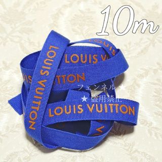 LOUIS VUITTON（ラッピング/包装）のフリマアイテム一覧