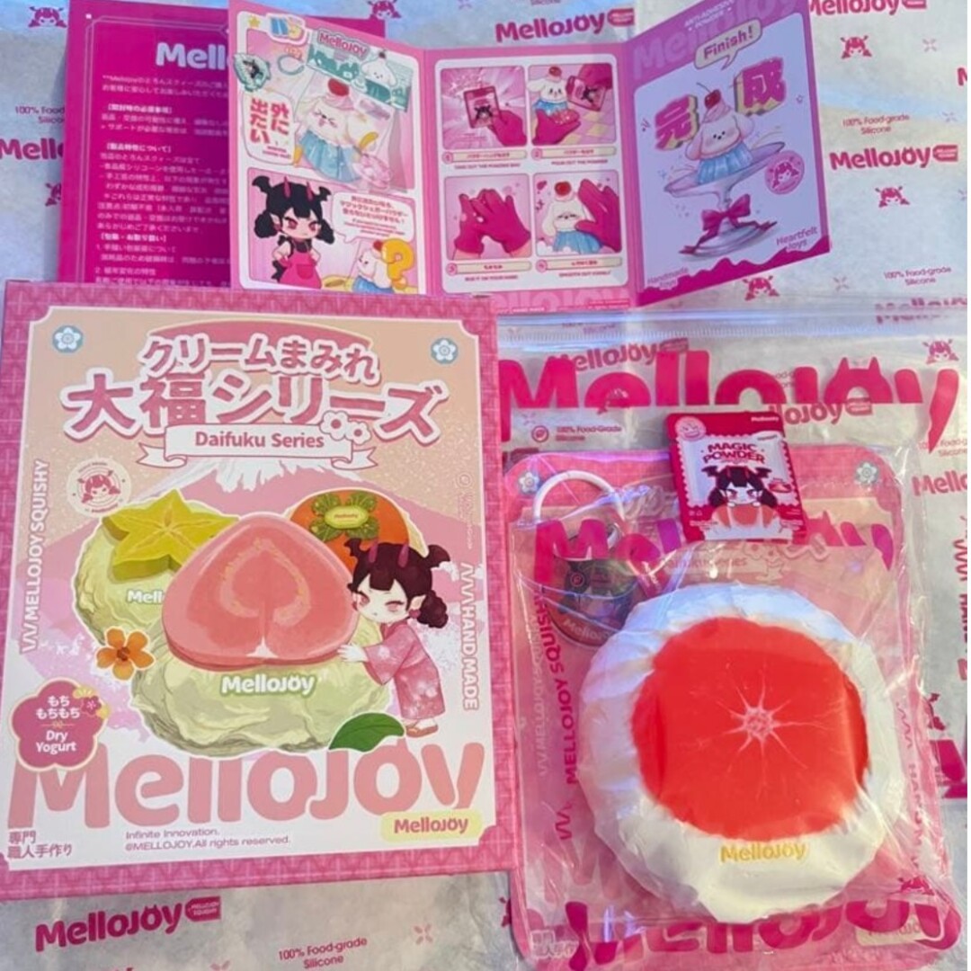 mellojoy クリーム大福 グレープフルーツ メロジョイスクイーズの通販