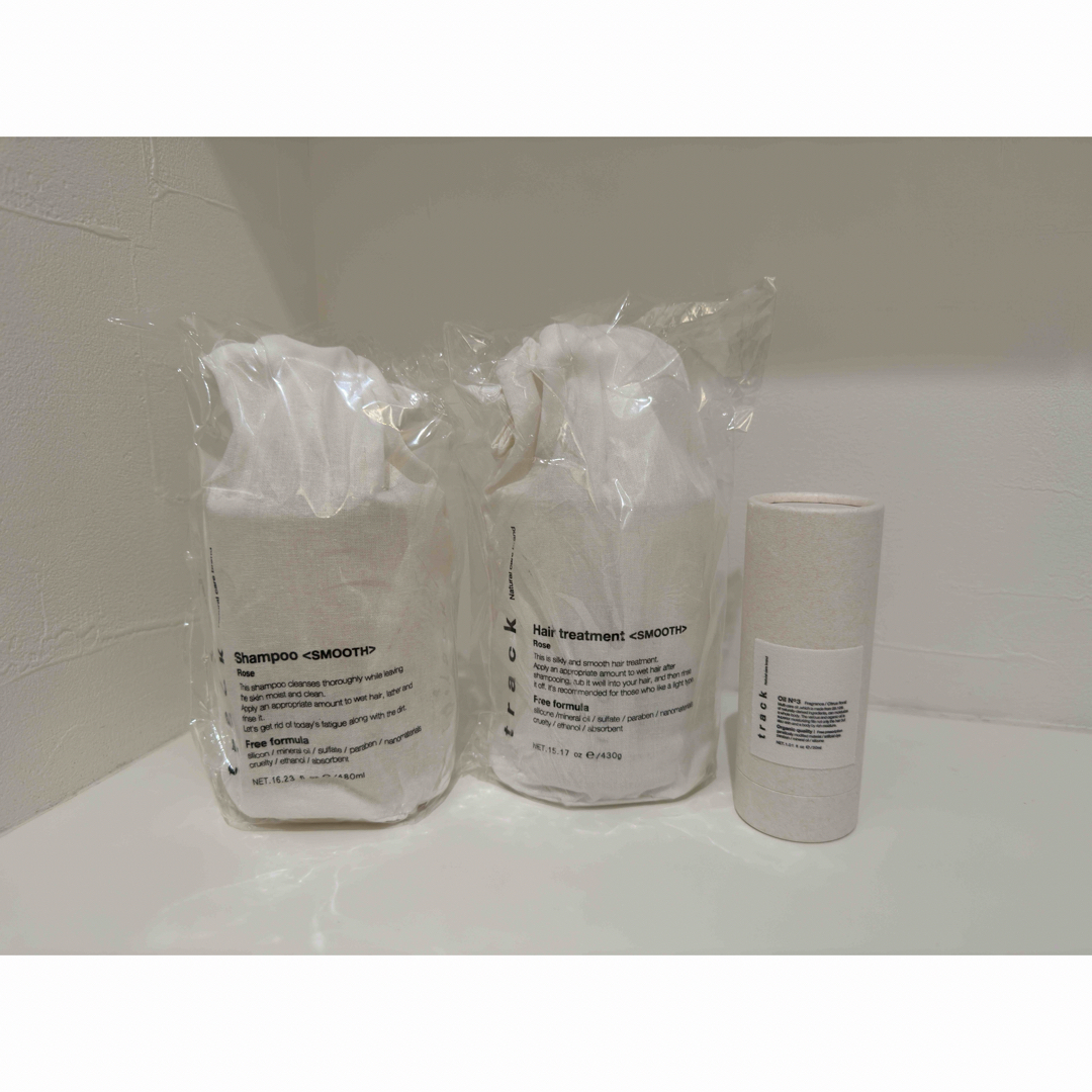 track シャンプー トリートメント スムース オイル セット 新品未使用