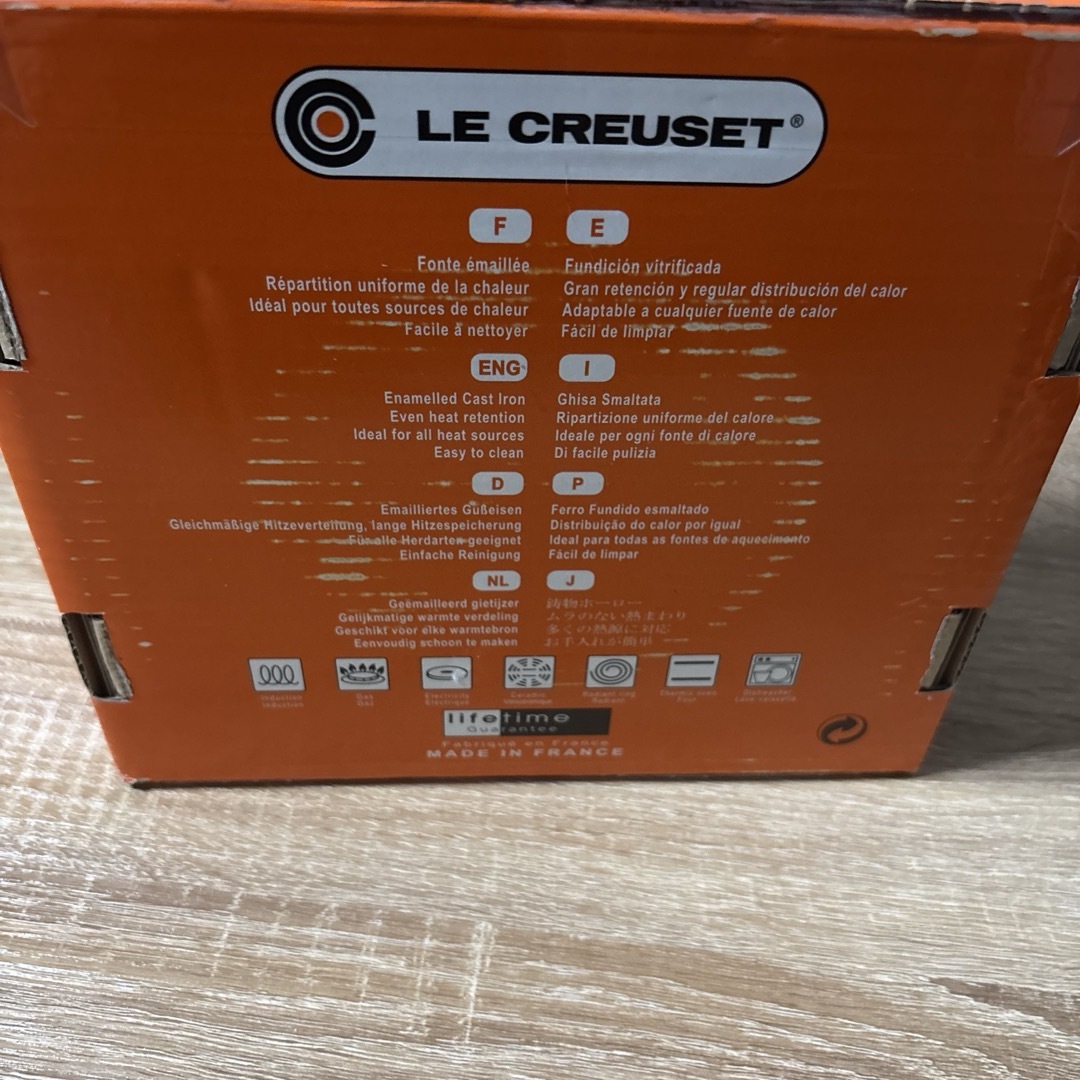 未使用】ルクルーゼ ココット ロンド ディジョン イエロー 廃盤色 18cm