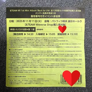 トレカ付き】f(x) 4WALLSの通販 by mmm's shop｜ラクマ