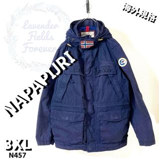 NAPAPIJRI（マウンテンパーカー）のフリマアイテム一覧