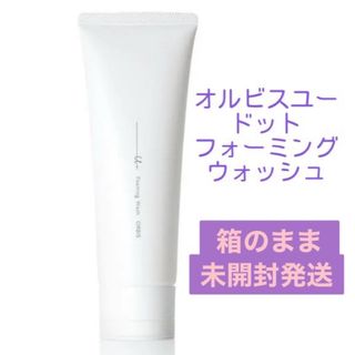ORBIS - ORBISオルビスの〈オルビスユー〉エッセンスローション(未開栓