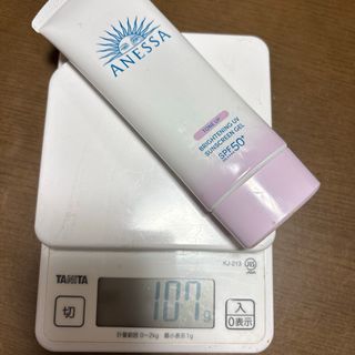 SONBAHYU - 新品 未開封○10本セット○ソンバーユ UVクリーム 60g