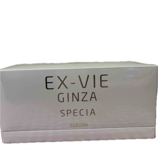 ALBION - アルビオン エクス・ヴィ ギンザ スぺシア リミテッドの通販