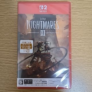 BANDAI NAMCO Entertainment - ガンダム アーセナルベース キャリバー