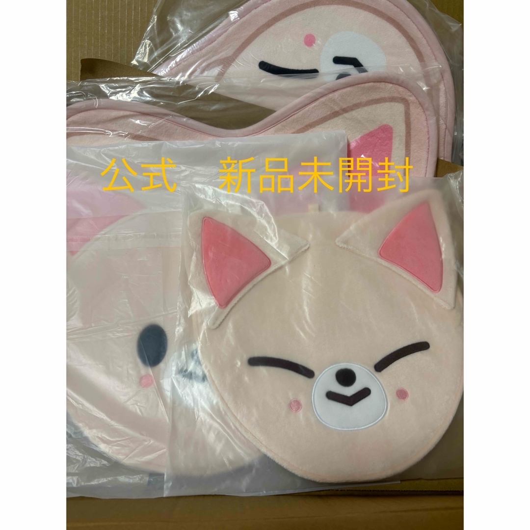 アイエン うちわカバー カーペットstray kids skzooフォクシニーの通販