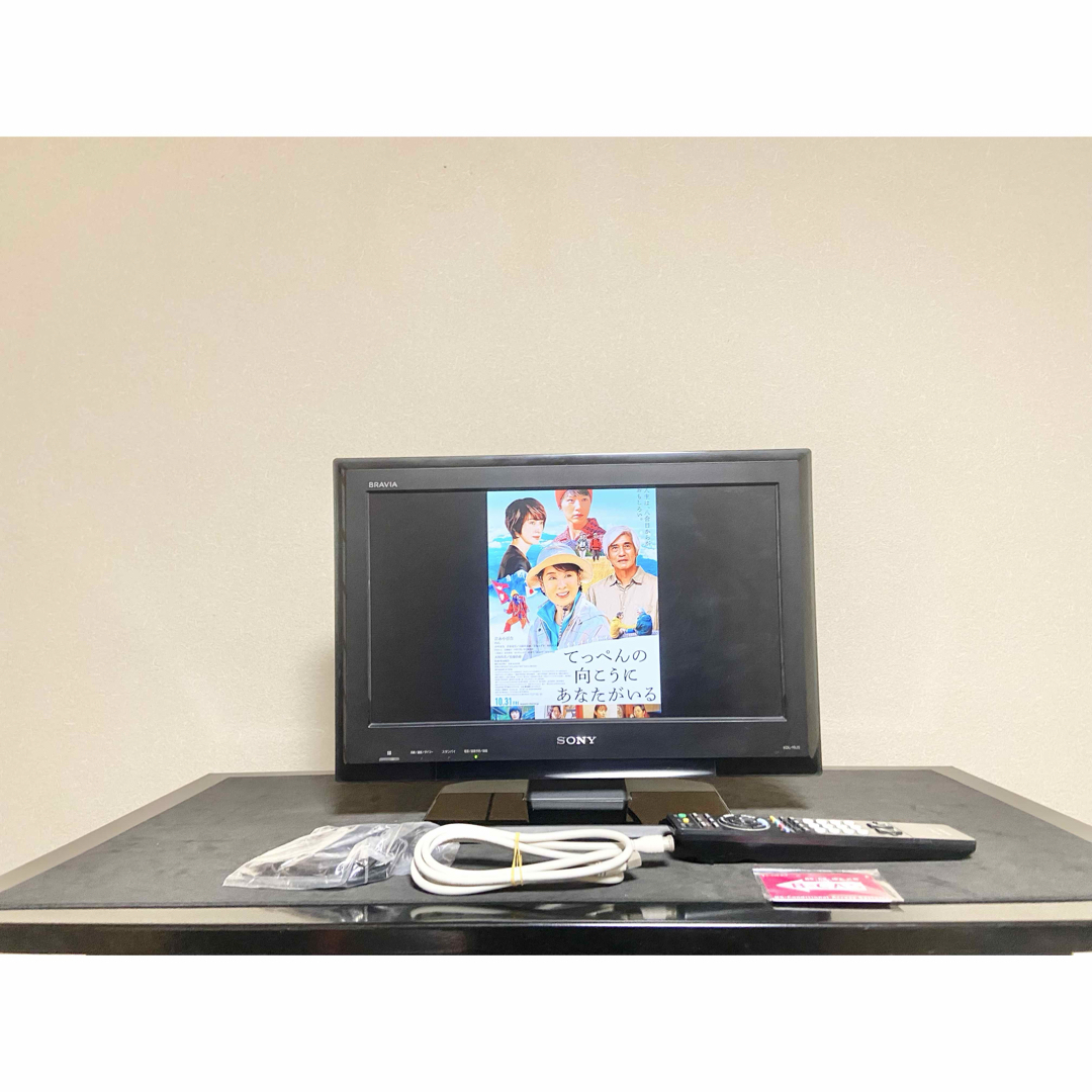 SONY - 【今だけ優待価格】SONY BRAVIA ｜19V型HD・HDMI2｜の通販 by