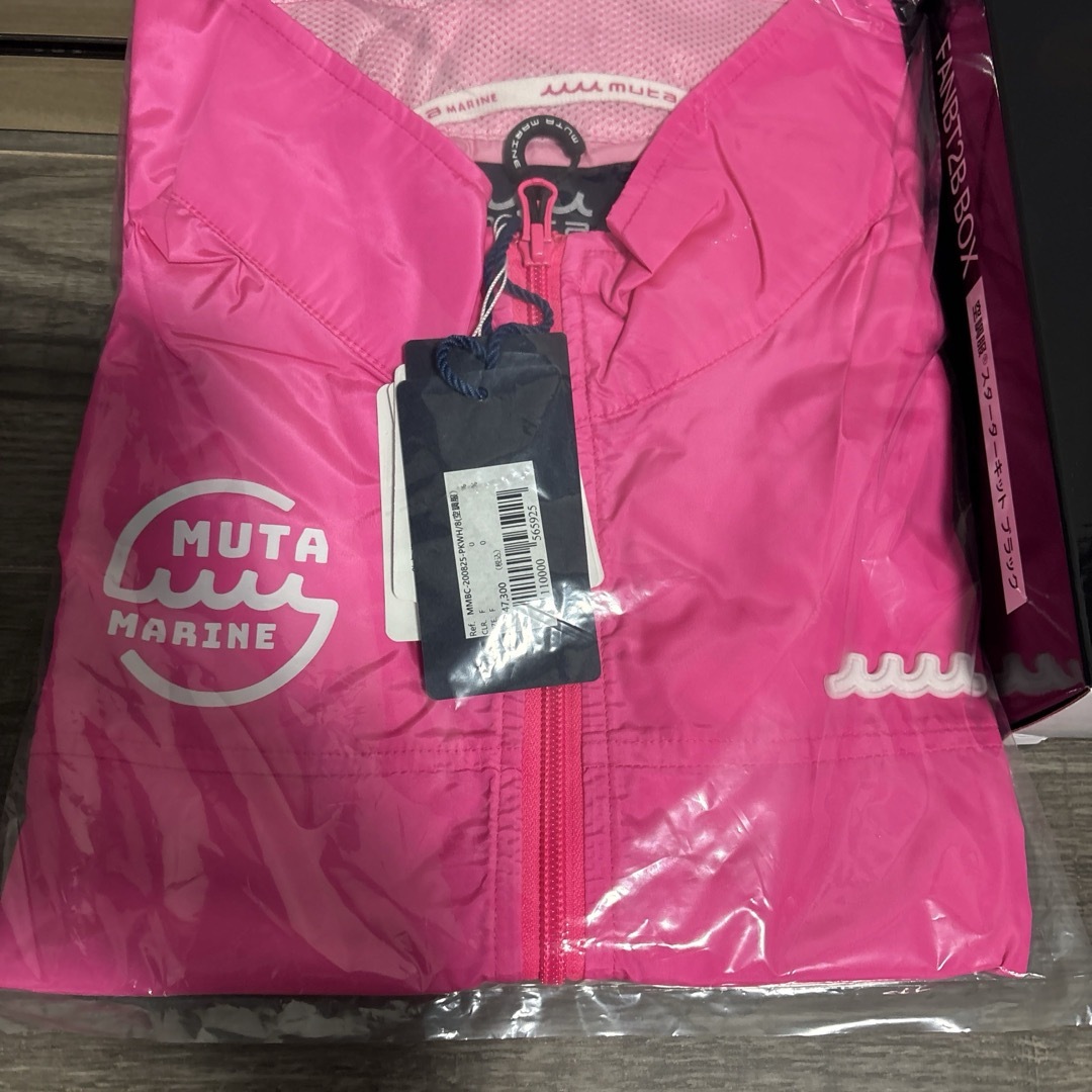 ムータマリン❣️空調服セット