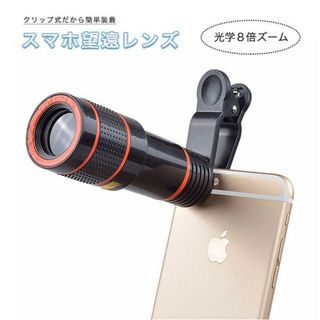 Canon - 5月31日限定価格♪【望遠レンズ】Canon EF70-210mm USMの通販